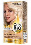 ONLY BIO COLOR Крем-краска для волос 10.3 Сияющий блонд